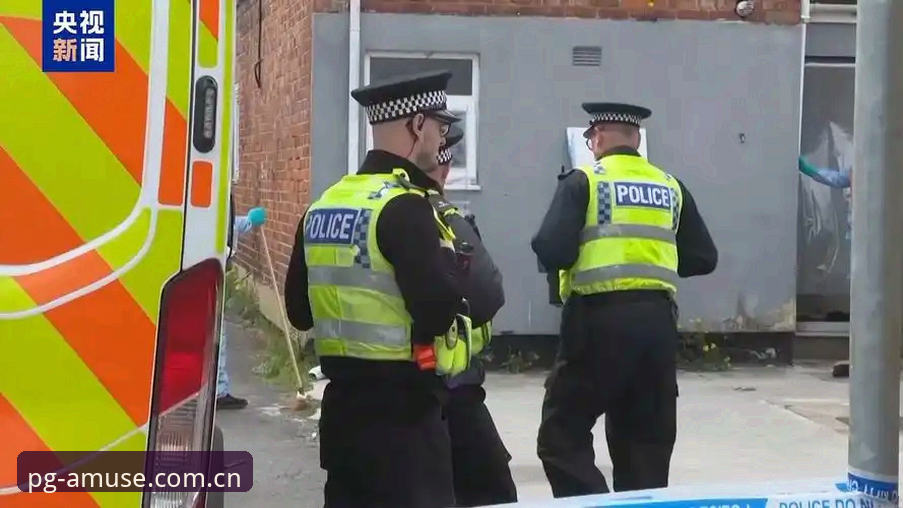PG手机客户端常见问题 世界杯英国警员缩减至三人,安保策略大调整透露了什么信号?