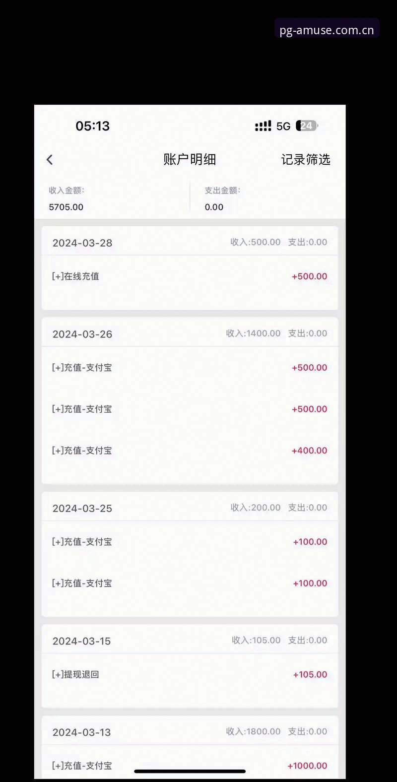 老用户亲测：PG电子平台下载安装全攻略，从入门到精通的心得分享